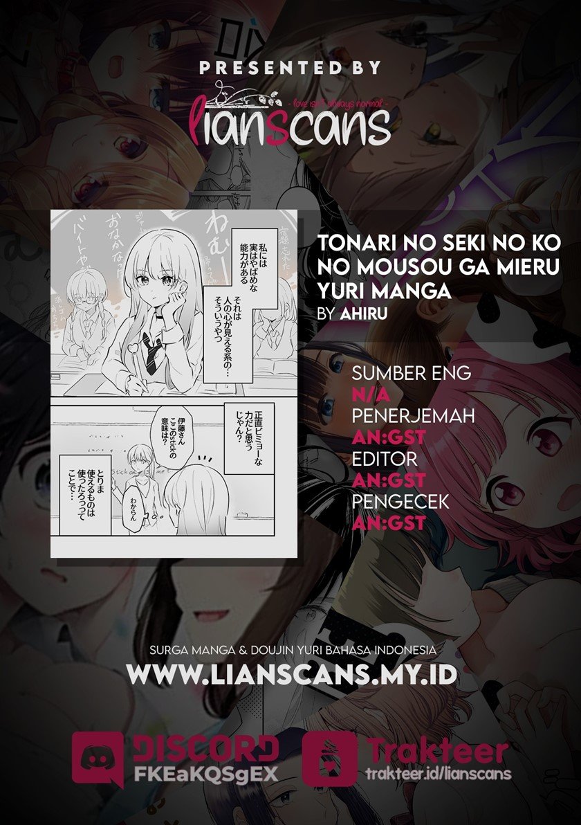 image-komik-the-girl-who-can-read-the-mind-of-the-one-sitting-next-to-her-chapter-00-5/6