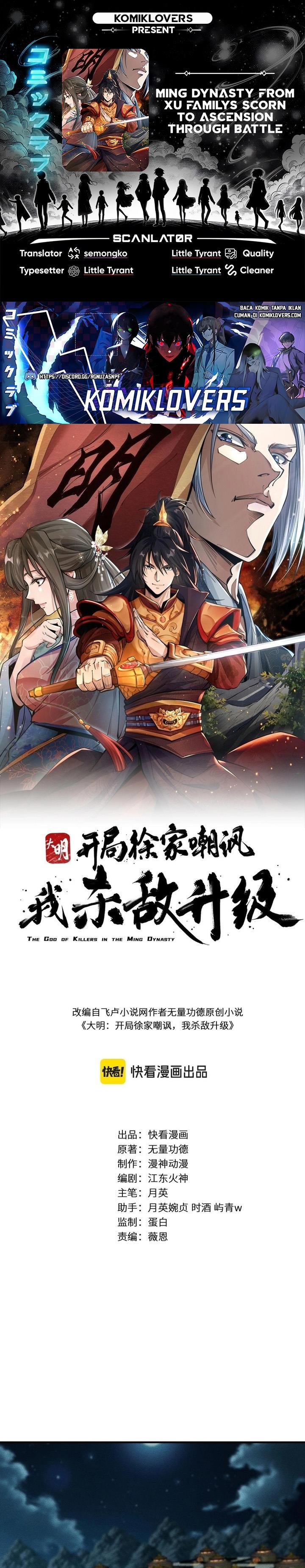 image-komik-the-god-of-killers-in-the-ming-dynasty-chapter-11-0/31