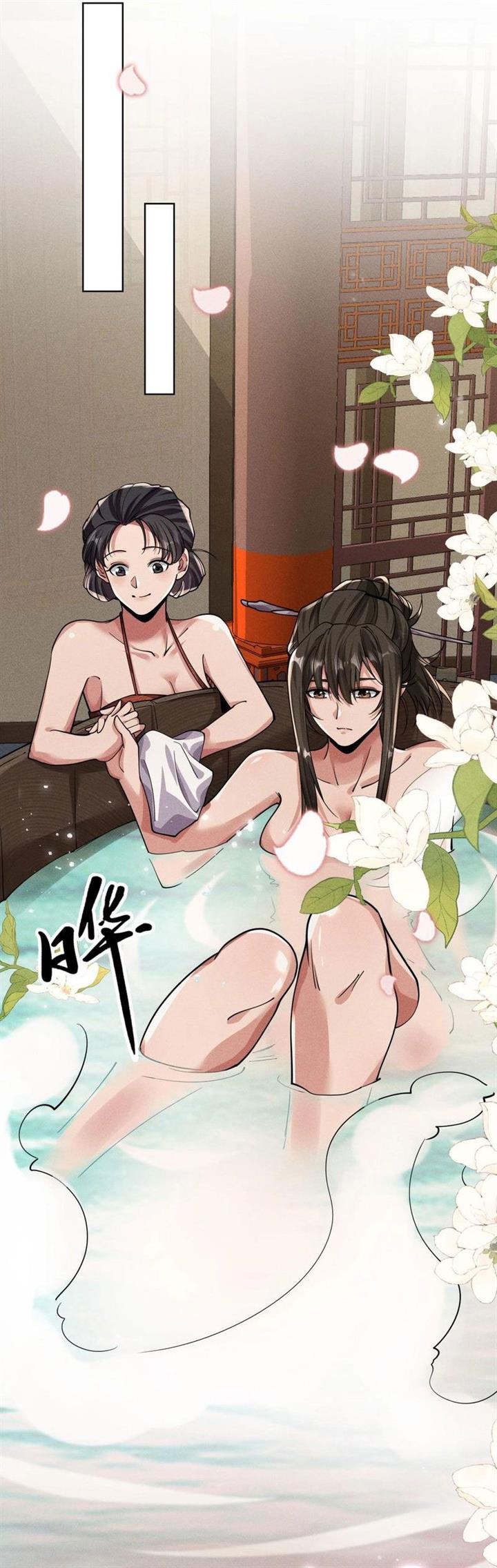 image-komik-the-god-of-killers-in-the-ming-dynasty-chapter-7-14/32