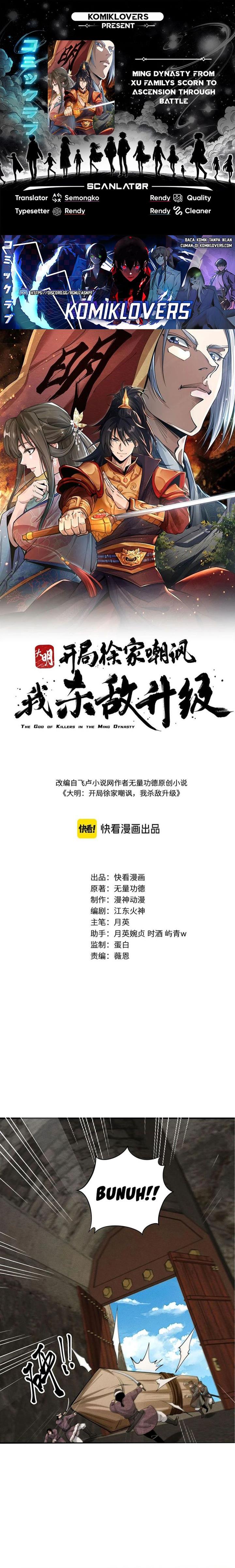 image-komik-the-god-of-killers-in-the-ming-dynasty-chapter-9-0/19