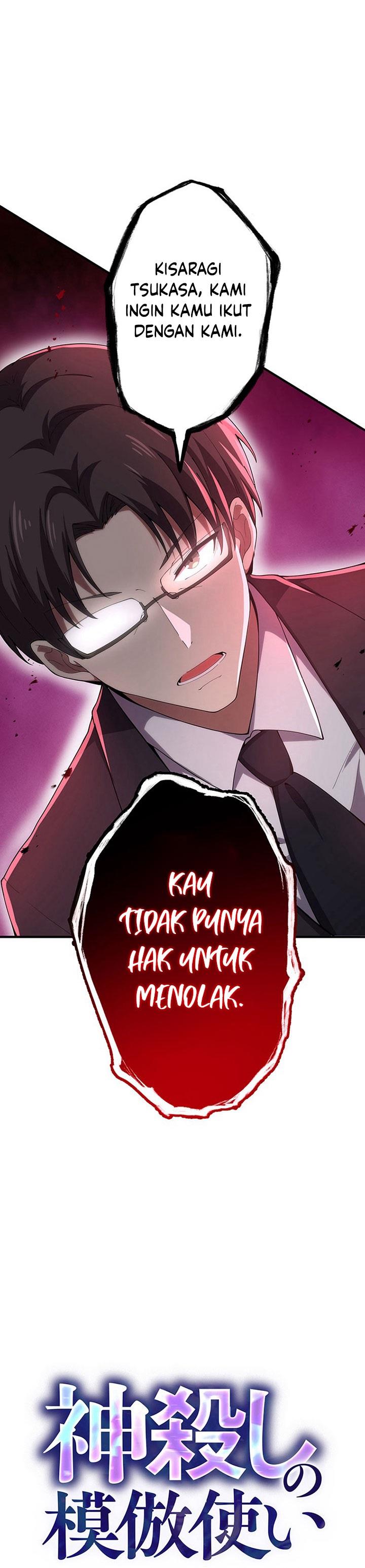 image-komik-the-godslayers-imitator-chapter-17-0/44