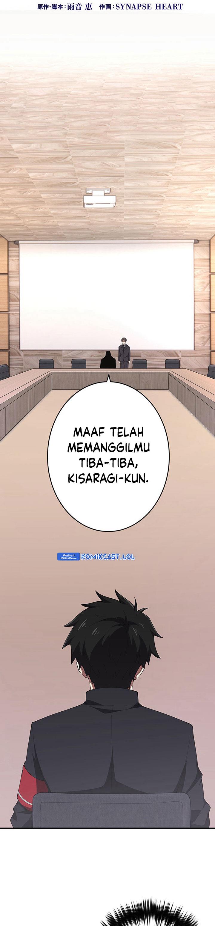 image-komik-the-godslayers-imitator-chapter-17-1/44