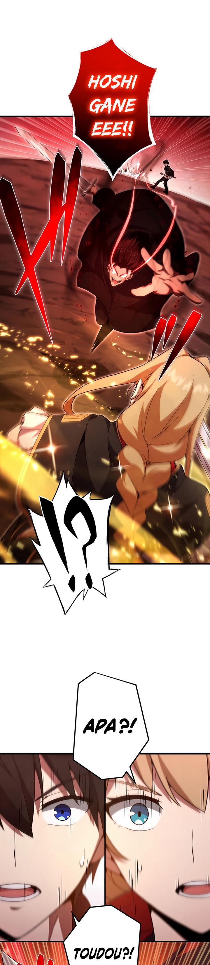 image-komik-the-godslayers-imitator-chapter-20-15/44