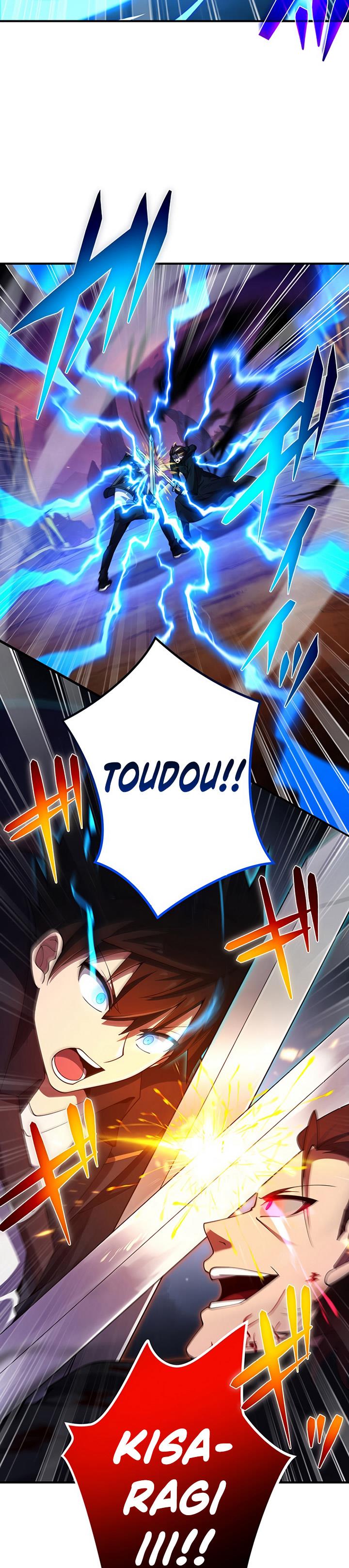 image-komik-the-godslayers-imitator-chapter-20-28/44