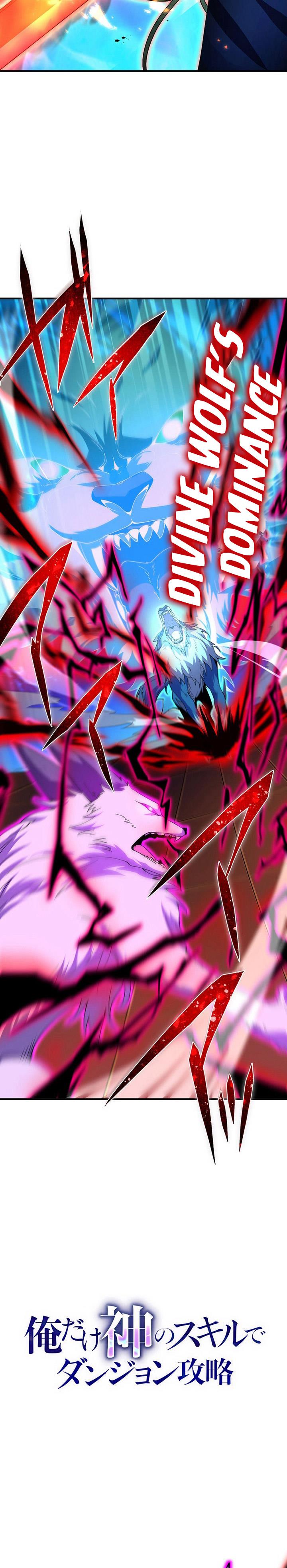 image-komik-the-godslayers-imitator-chapter-27-10/44