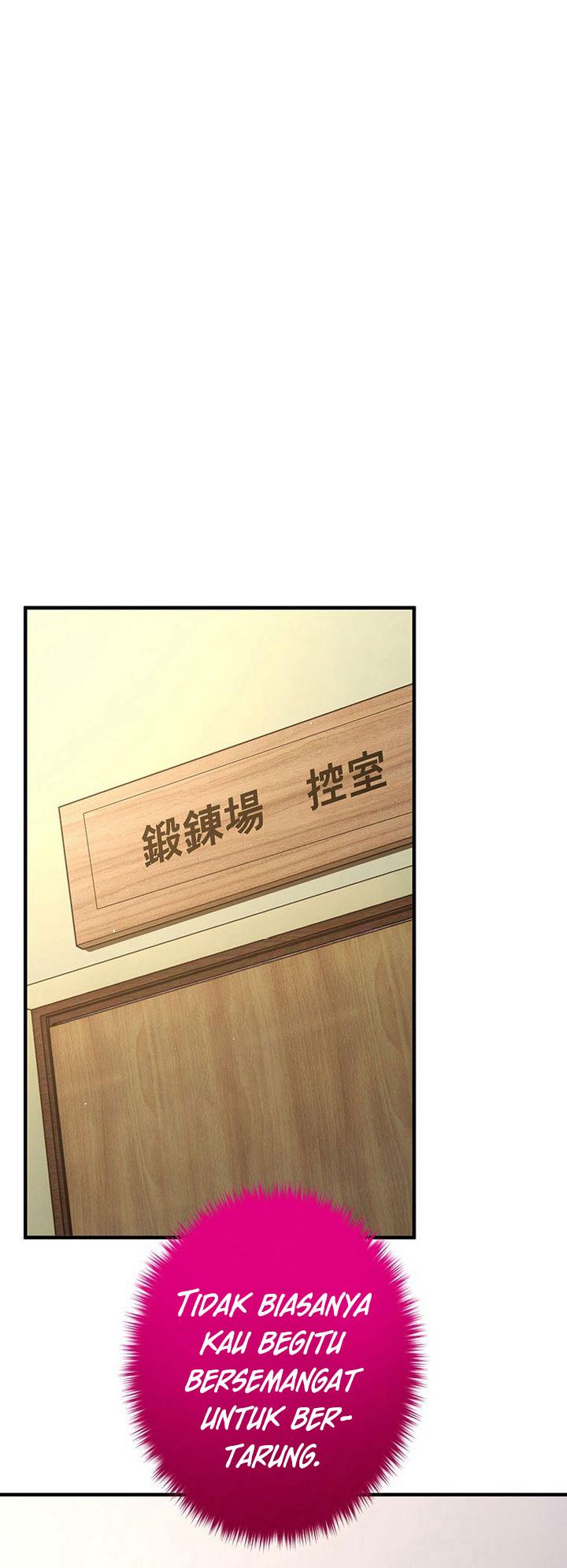 image-komik-the-godslayers-imitator-chapter-34-47/55