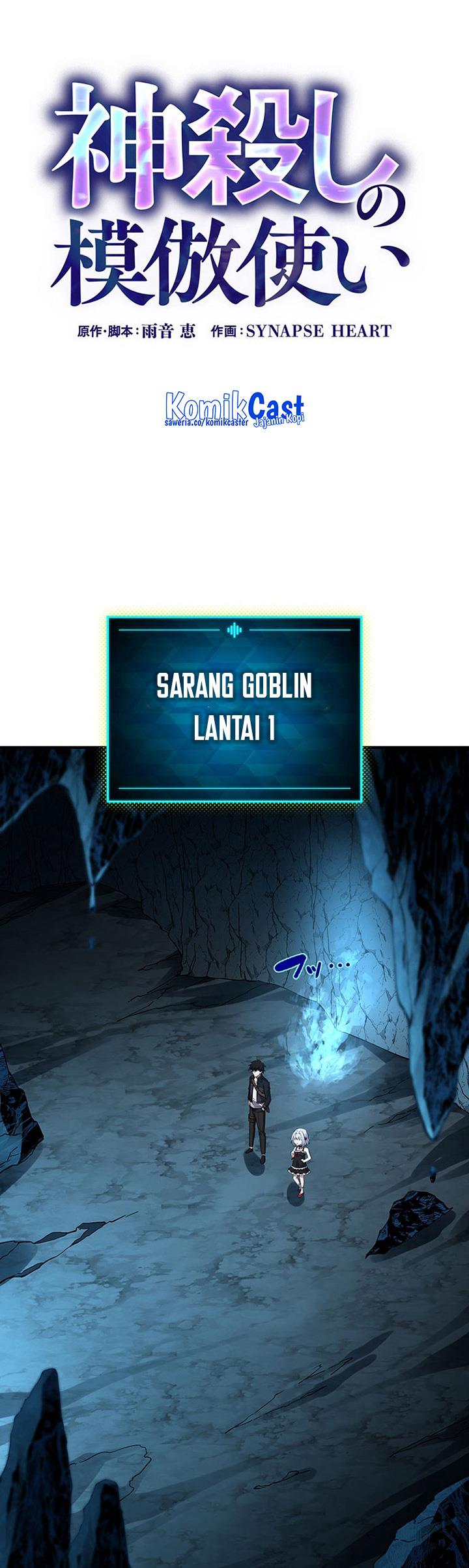 image-komik-the-godslayers-imitator-chapter-4-2/54