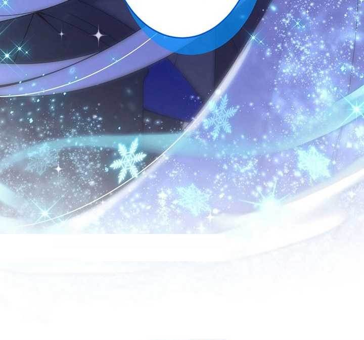 image-komik-the-godslayers-imitator-chapter-40-33/34