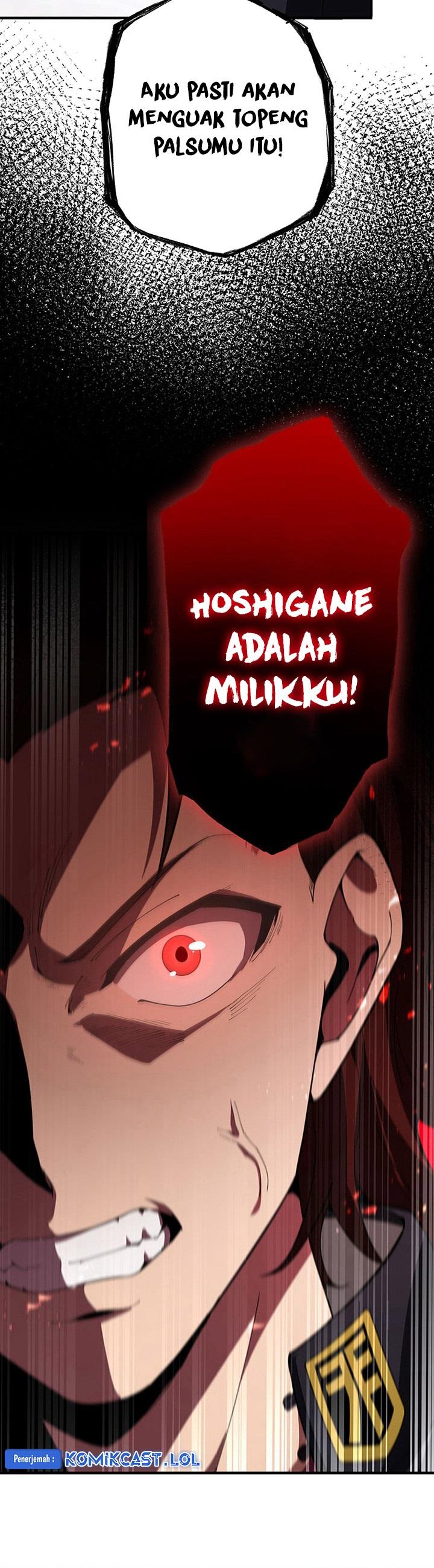 image-komik-the-godslayers-imitator-chapter-7-30/31