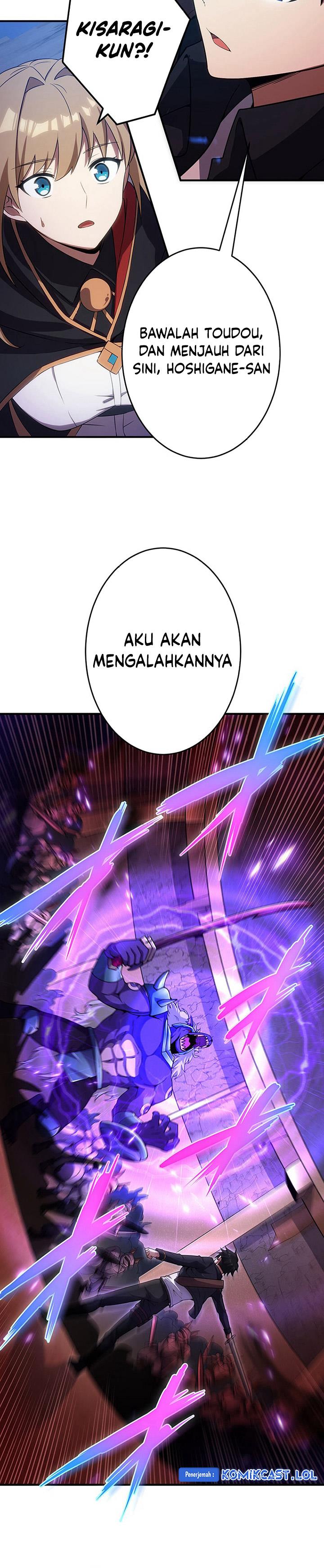 image-komik-the-godslayers-imitator-chapter-9-19/38