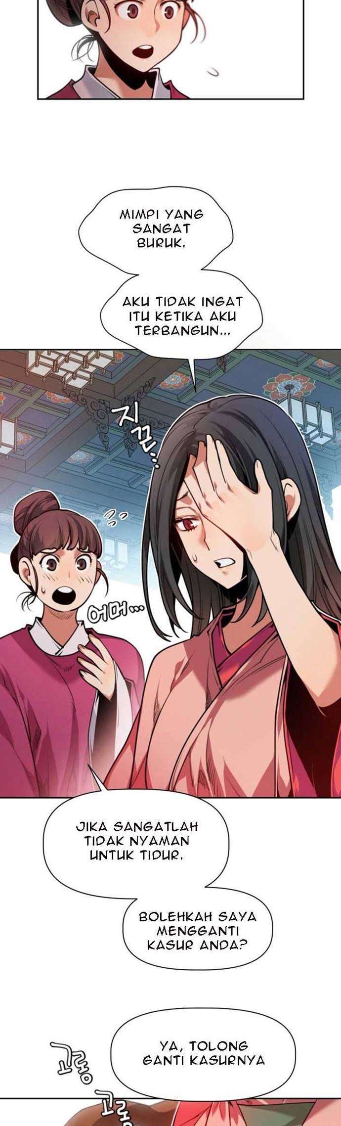 image-komik-the-golden-age-chapter-2-20/99