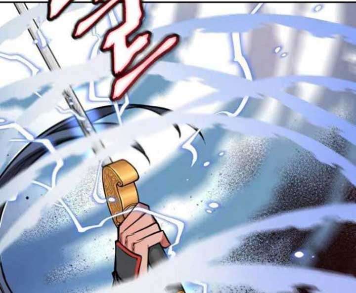 image-komik-the-golden-age-chapter-4-24/48