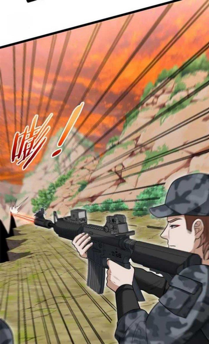 image-komik-the-golden-lion-king-chapter-1-13/65