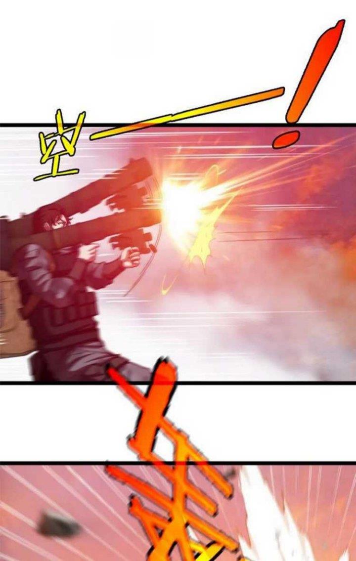 image-komik-the-golden-lion-king-chapter-1-23/65