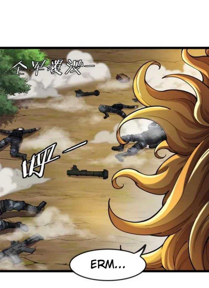 image-komik-the-golden-lion-king-chapter-1-44/65