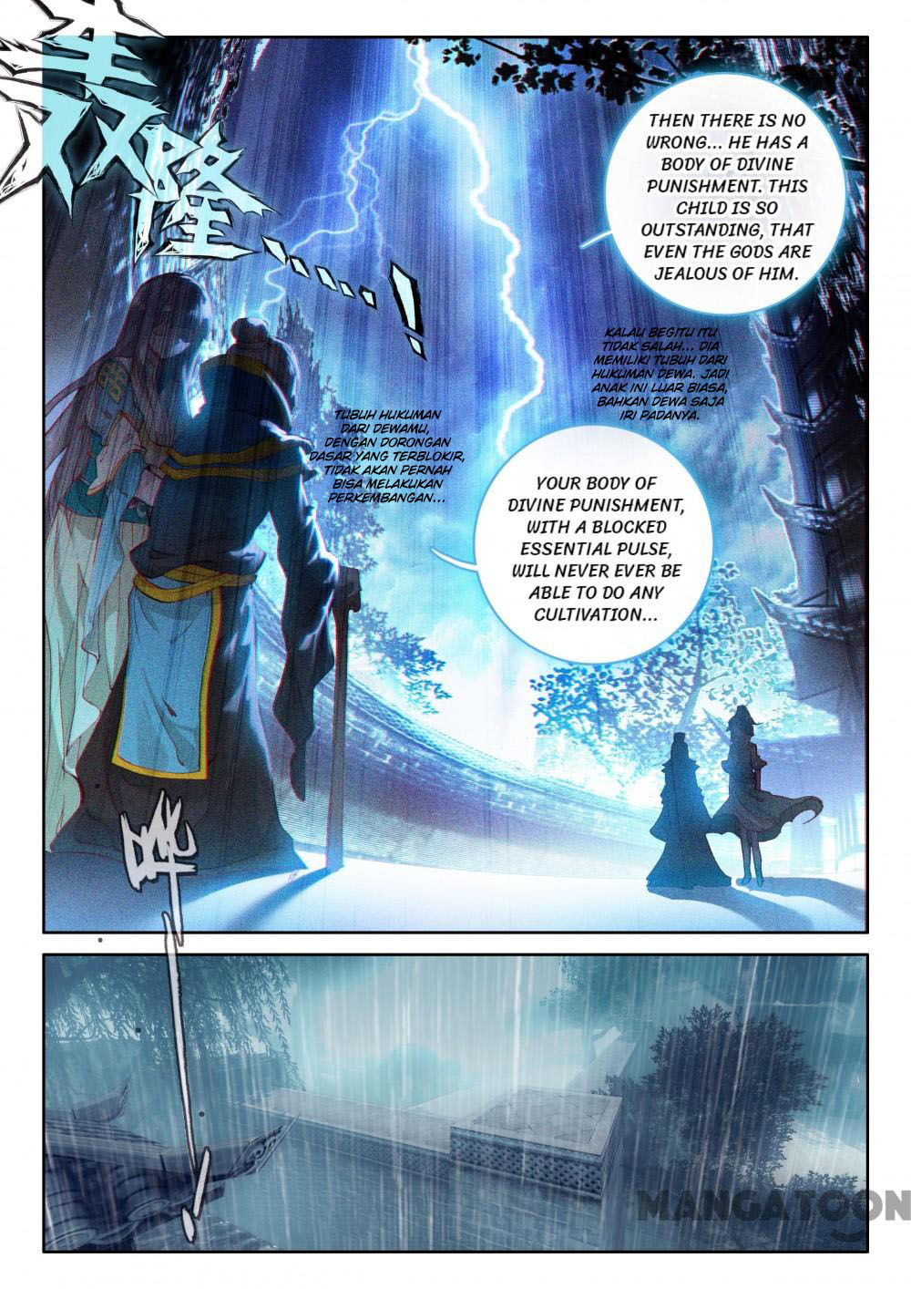 image-komik-the-great-deity-chapter-10-6/8