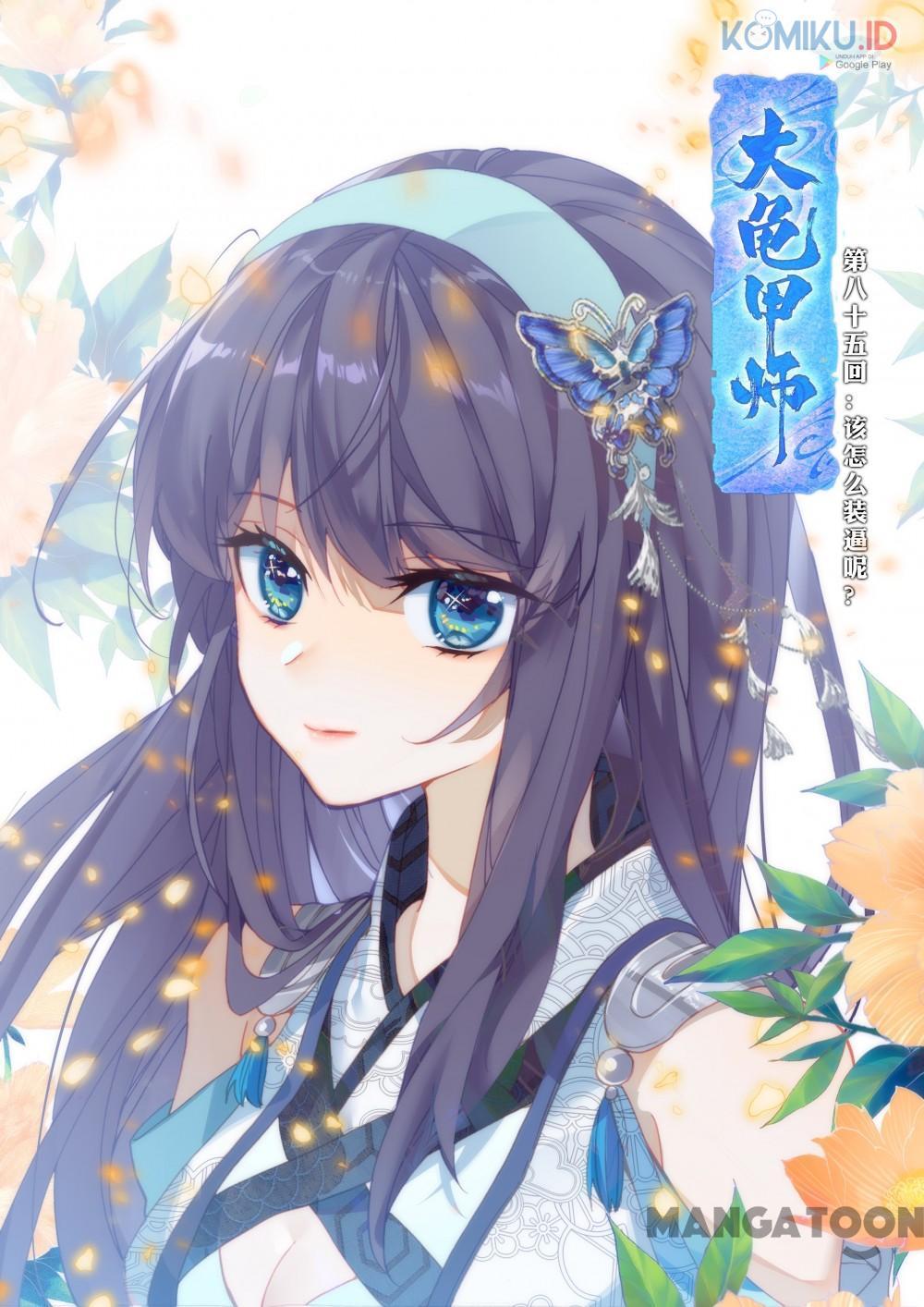 image-komik-the-great-deity-chapter-168-0/7