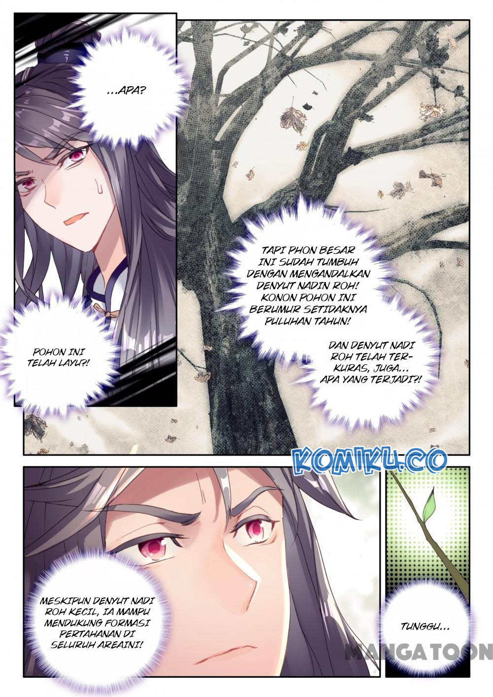 image-komik-the-great-deity-chapter-23-0/7