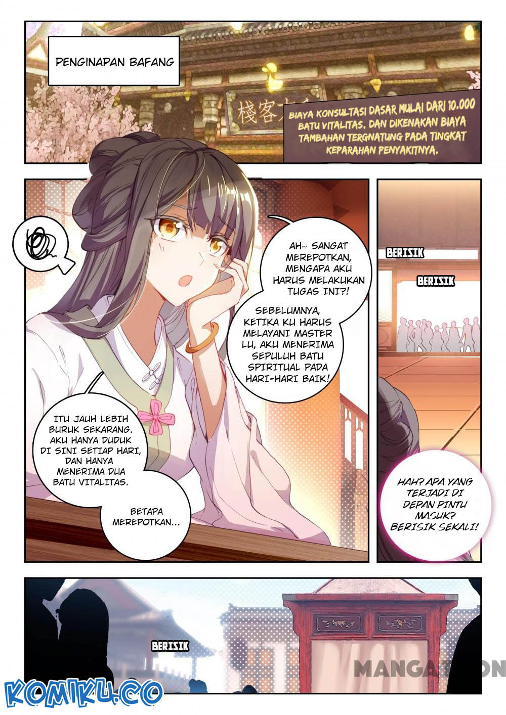 image-komik-the-great-deity-chapter-25-0/7