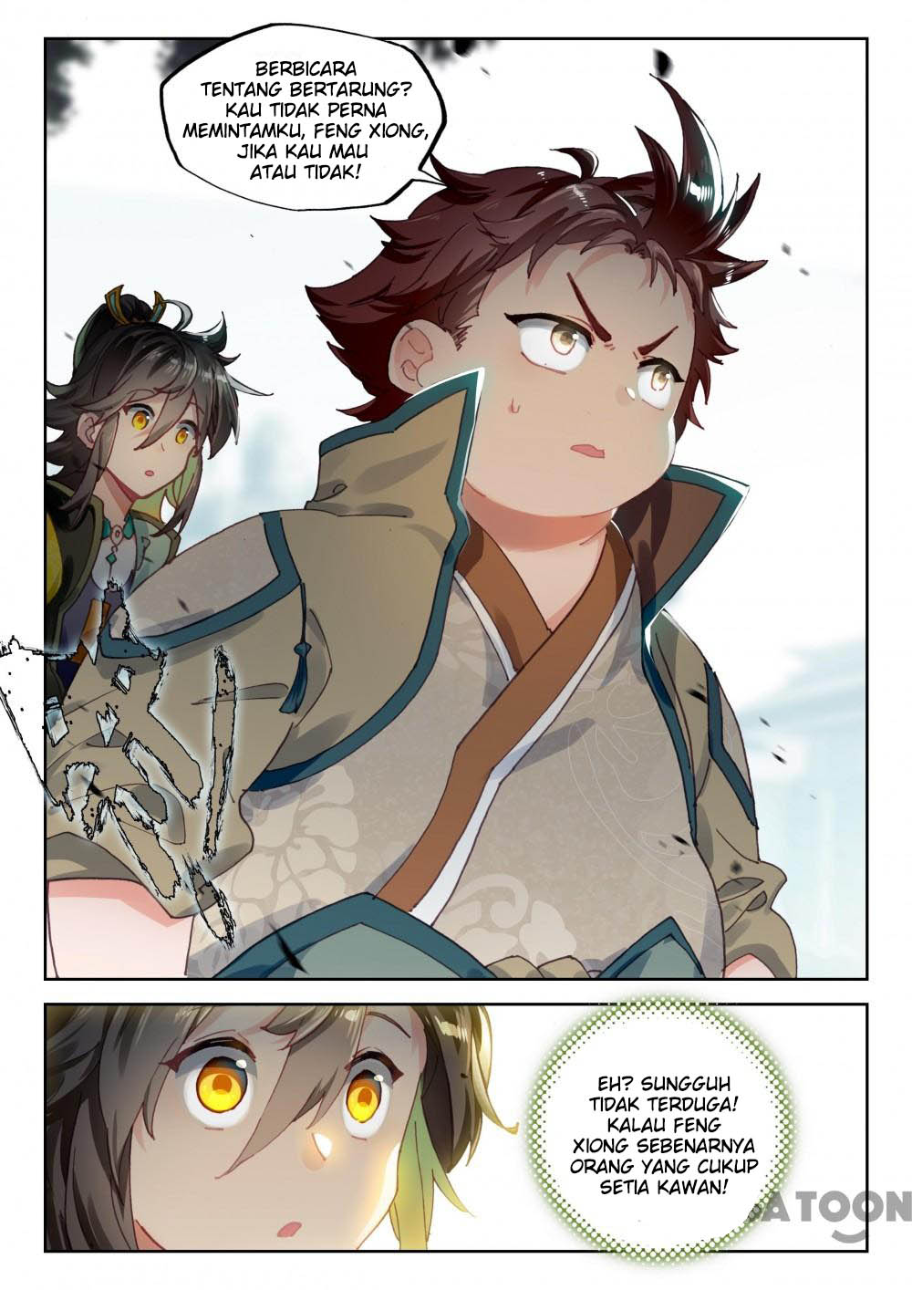 image-komik-the-great-deity-chapter-53-1/7