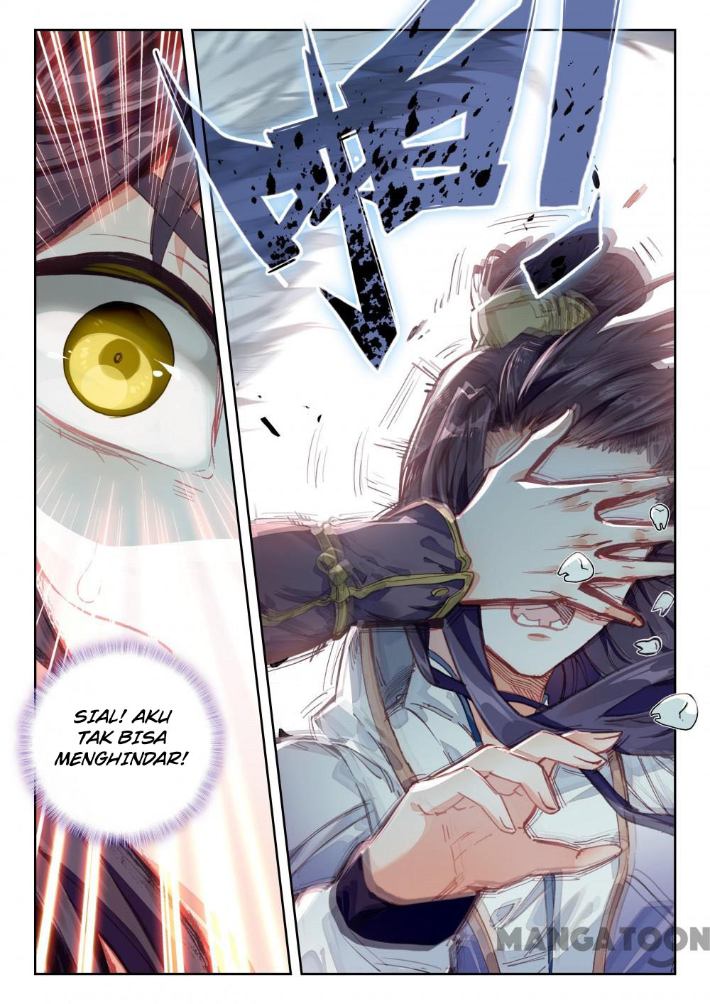 image-komik-the-great-deity-chapter-64-5/8