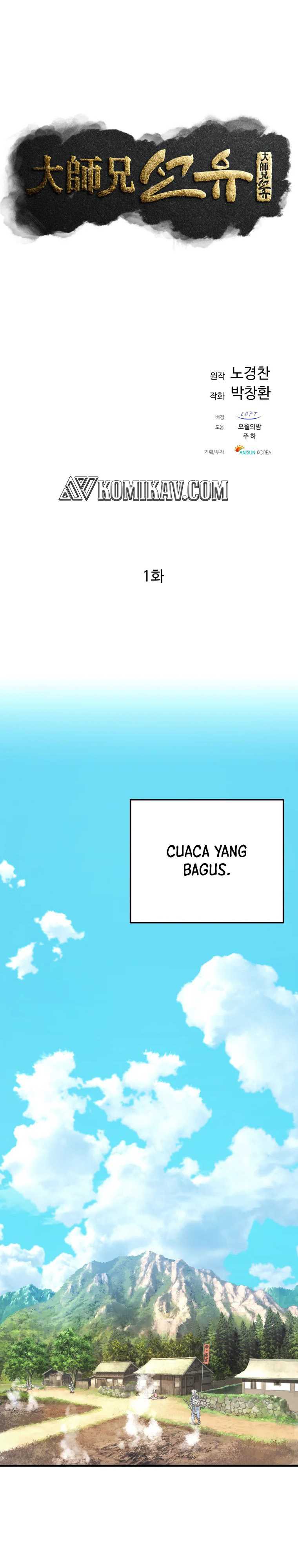 image-komik-the-great-master-chapter-1-1/29