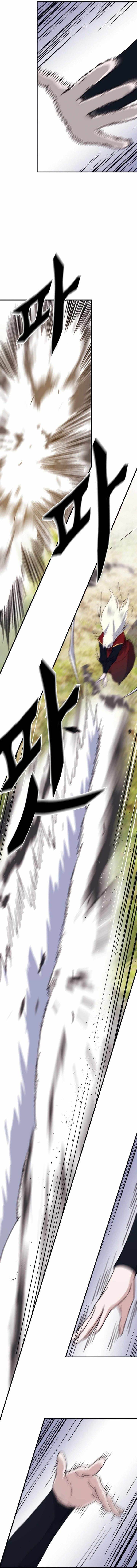 image-komik-the-great-master-chapter-106-20/25