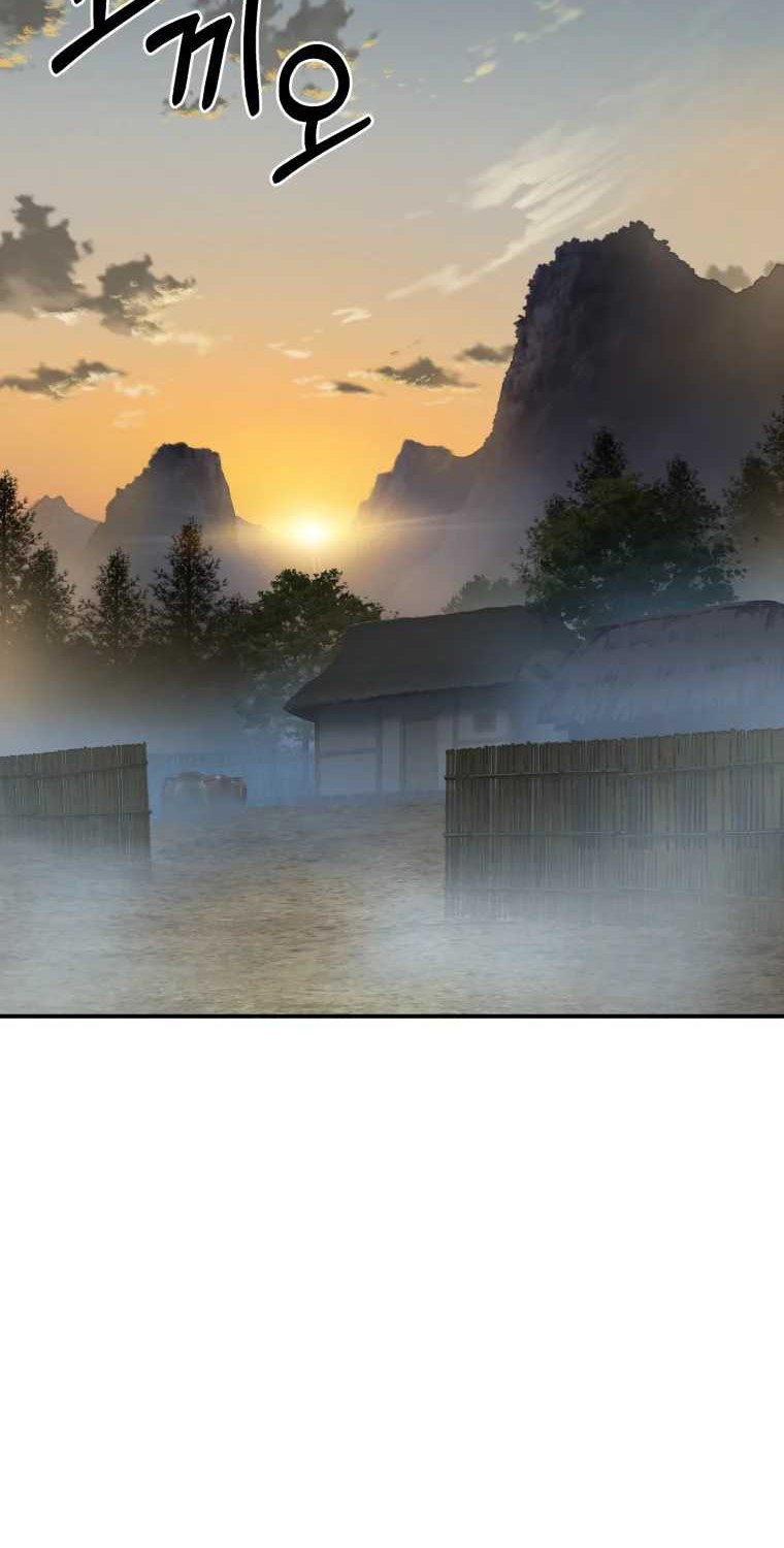 image-komik-the-great-master-chapter-11-2/76