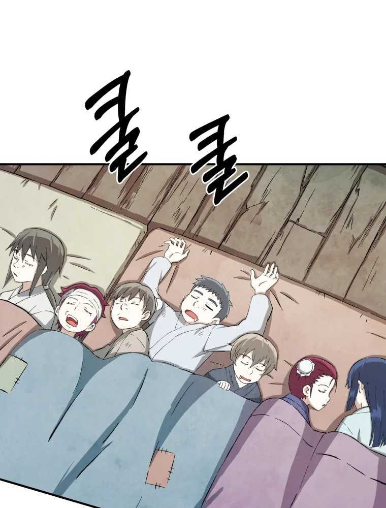 image-komik-the-great-master-chapter-11-3/76