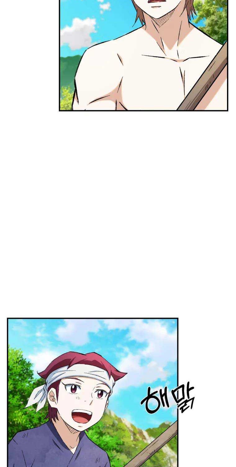 image-komik-the-great-master-chapter-11-73/76