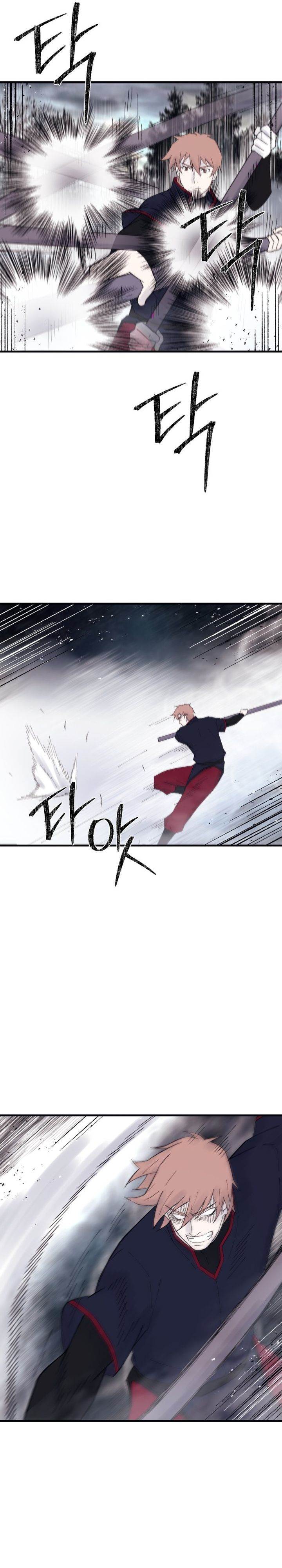 image-komik-the-great-master-chapter-114-19/27