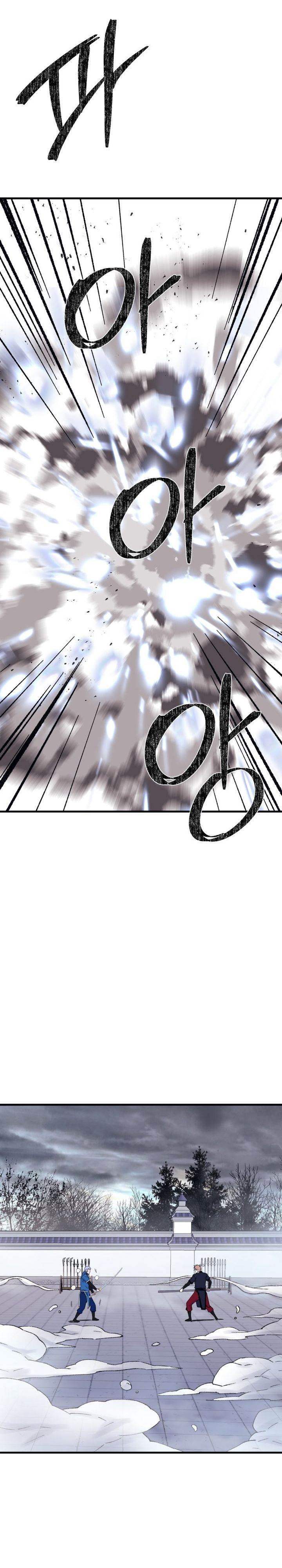 image-komik-the-great-master-chapter-114-20/27