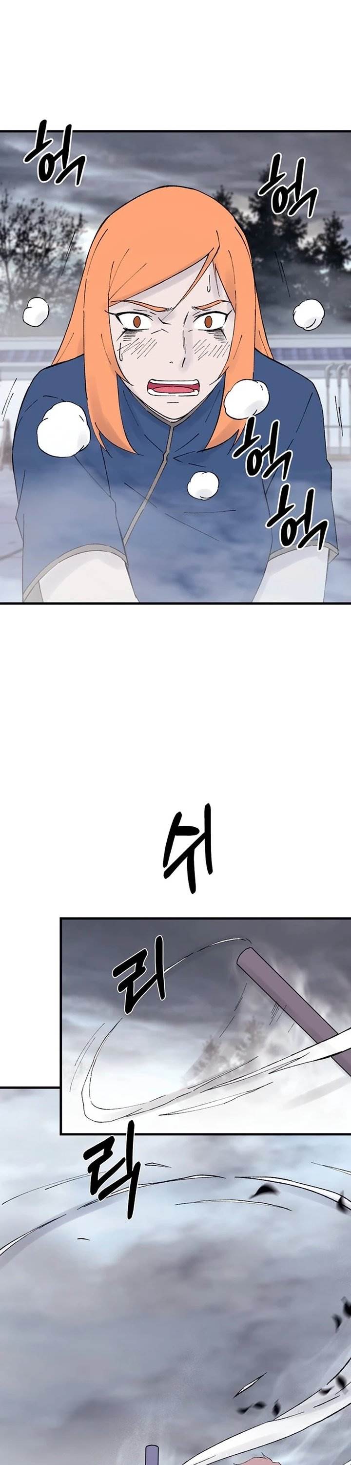 image-komik-the-great-master-chapter-115-12/34