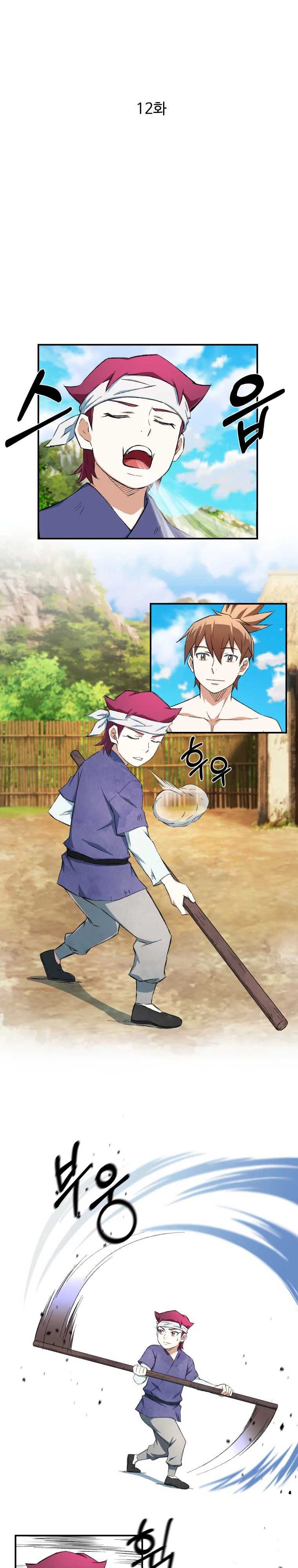 image-komik-the-great-master-chapter-12-3/29