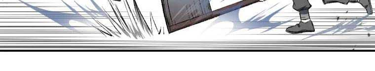 image-komik-the-great-master-chapter-12-12/29