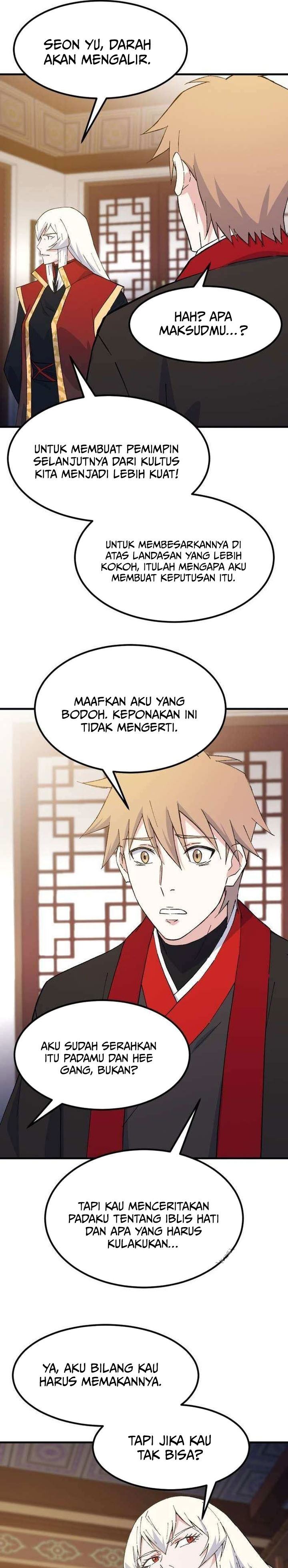 image-komik-the-great-master-chapter-128-4/23