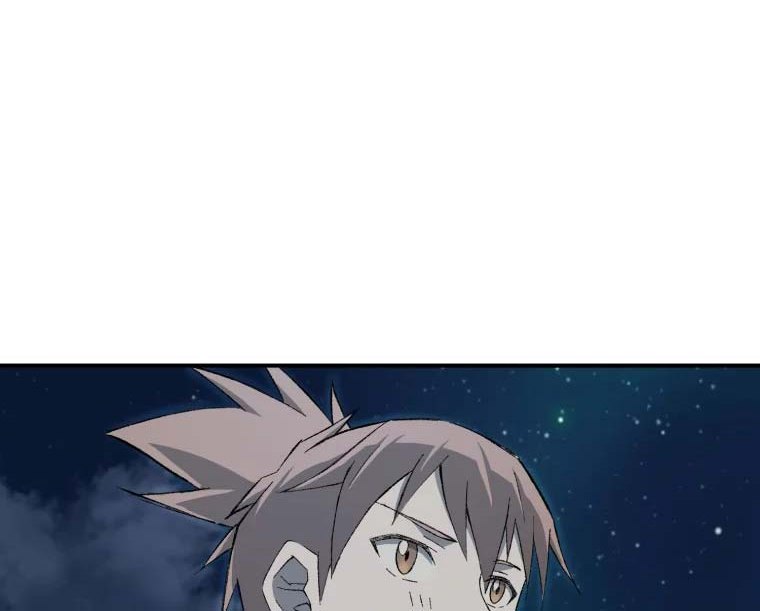 image-komik-the-great-master-chapter-13-12/93