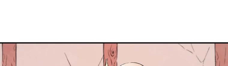 image-komik-the-great-master-chapter-13-24/93