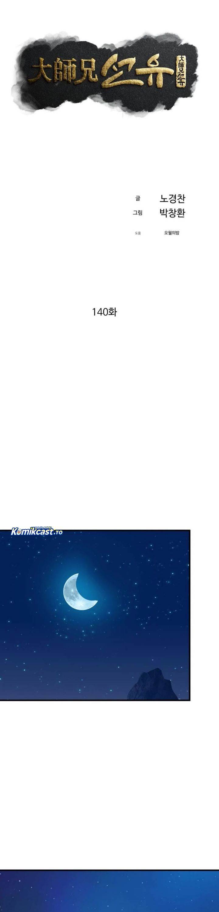 image-komik-the-great-master-chapter-140-18/39