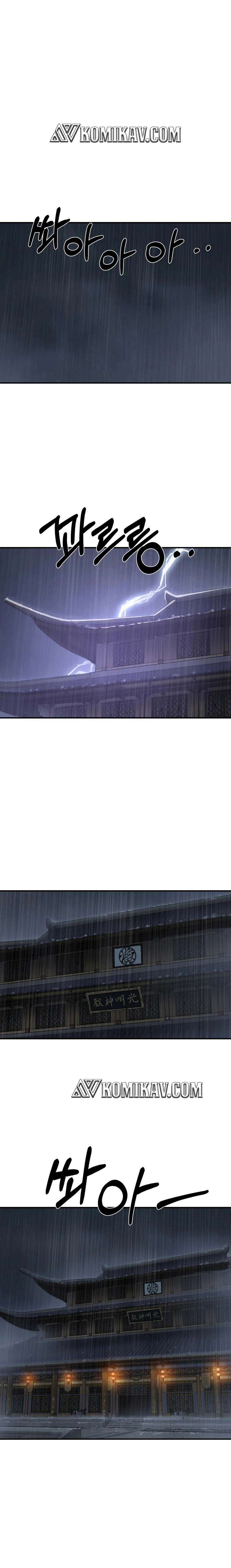 image-komik-the-great-master-chapter-17-1/21