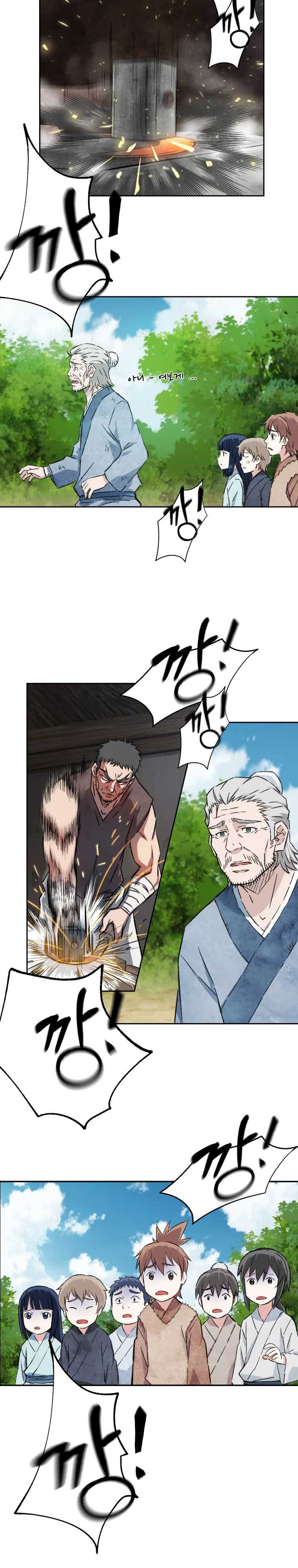 image-komik-the-great-master-chapter-2-14/30