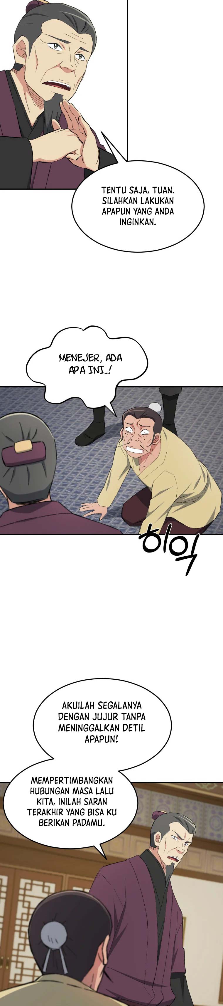 image-komik-the-great-master-chapter-22-4/27