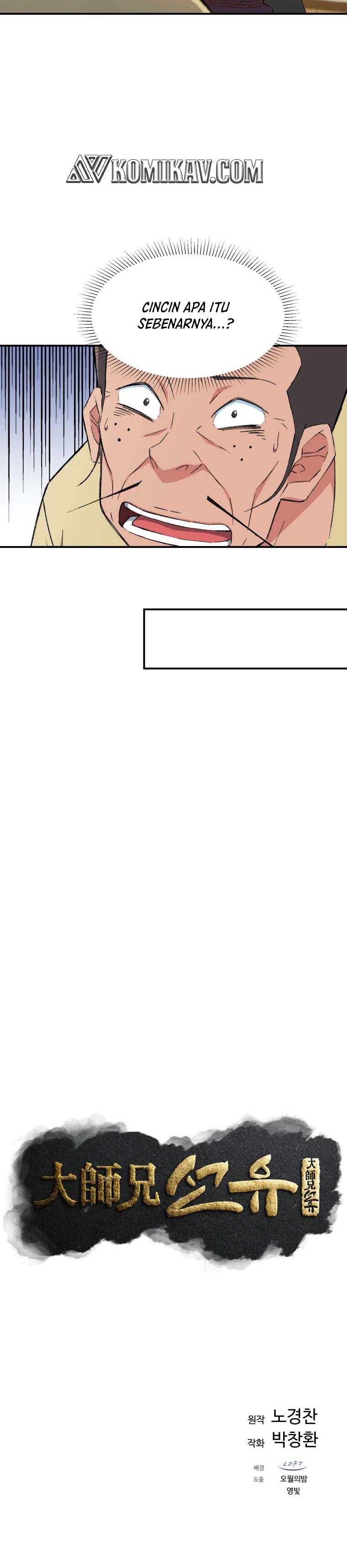 image-komik-the-great-master-chapter-22-5/27