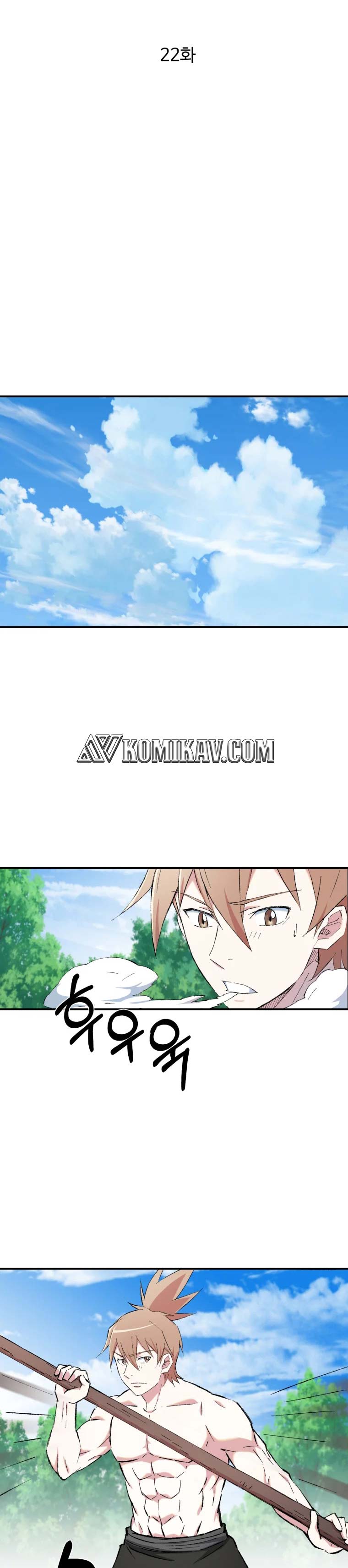 image-komik-the-great-master-chapter-22-6/27