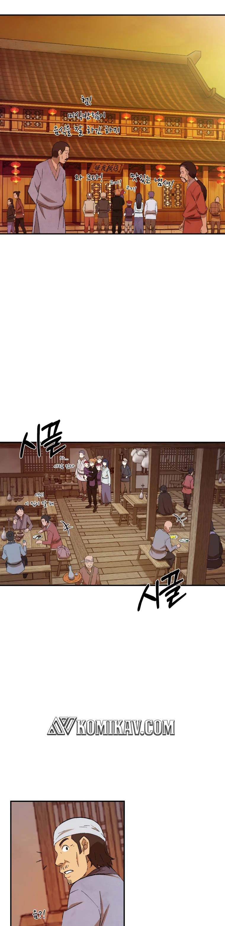 image-komik-the-great-master-chapter-22-17/27