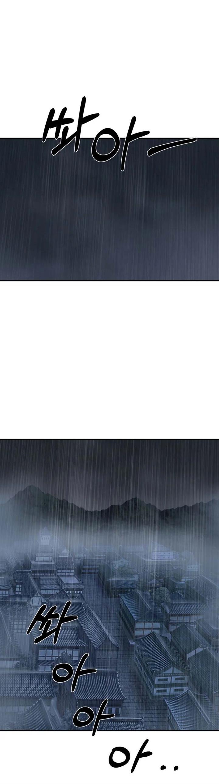 image-komik-the-great-master-chapter-24-24/30