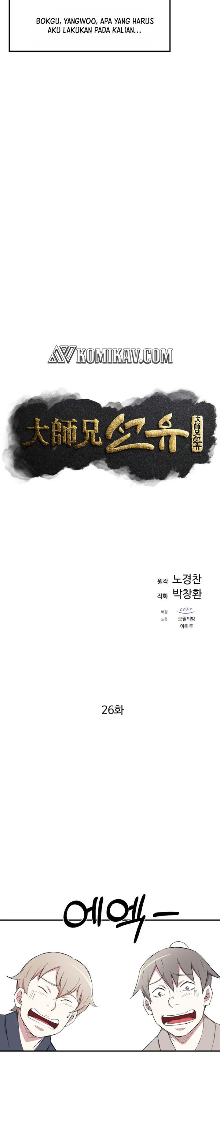 image-komik-the-great-master-chapter-26-6/23