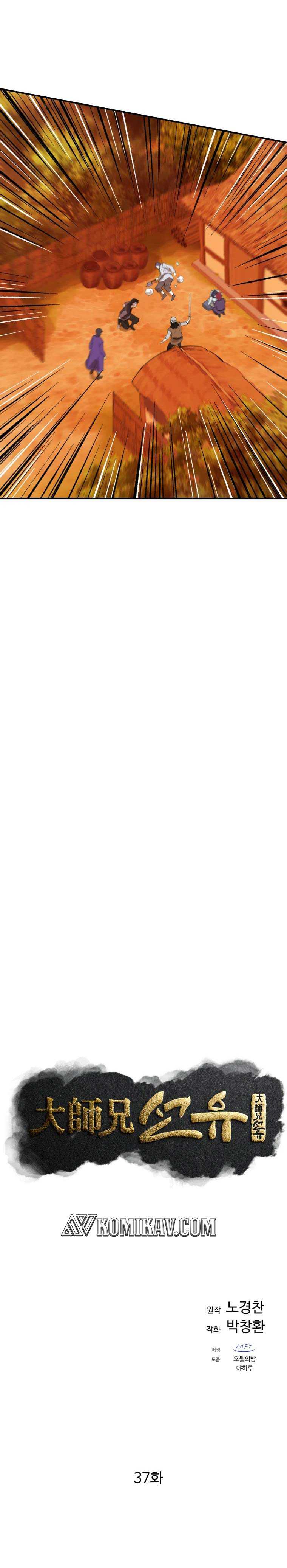 image-komik-the-great-master-chapter-37-7/25