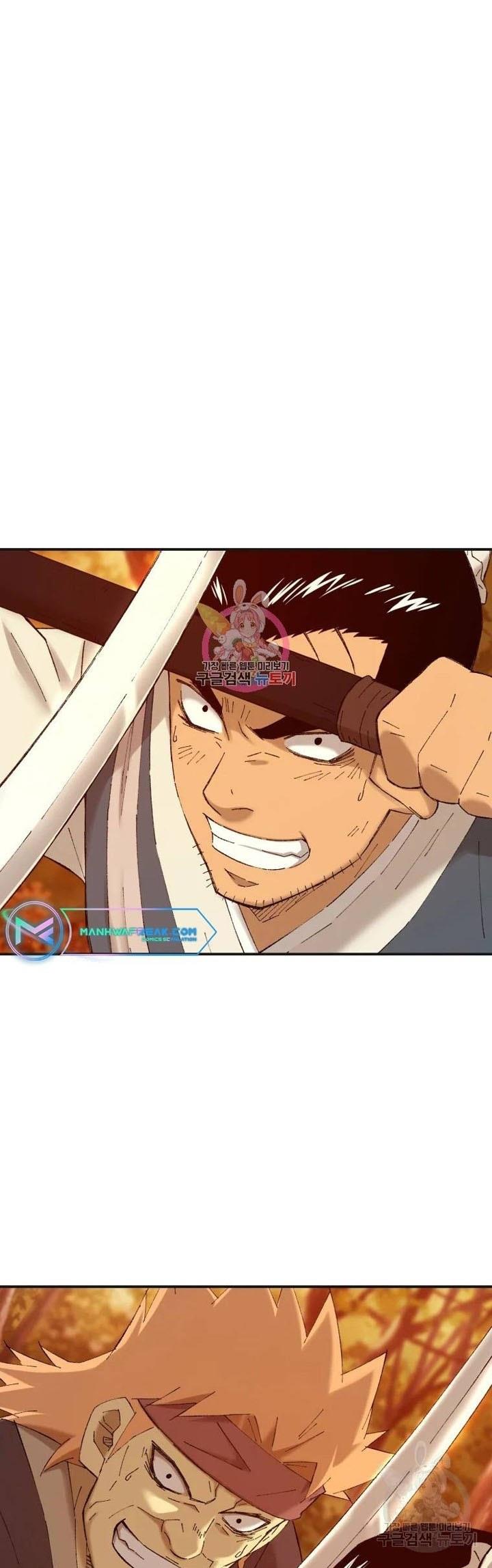 image-komik-the-great-master-chapter-40-0/30