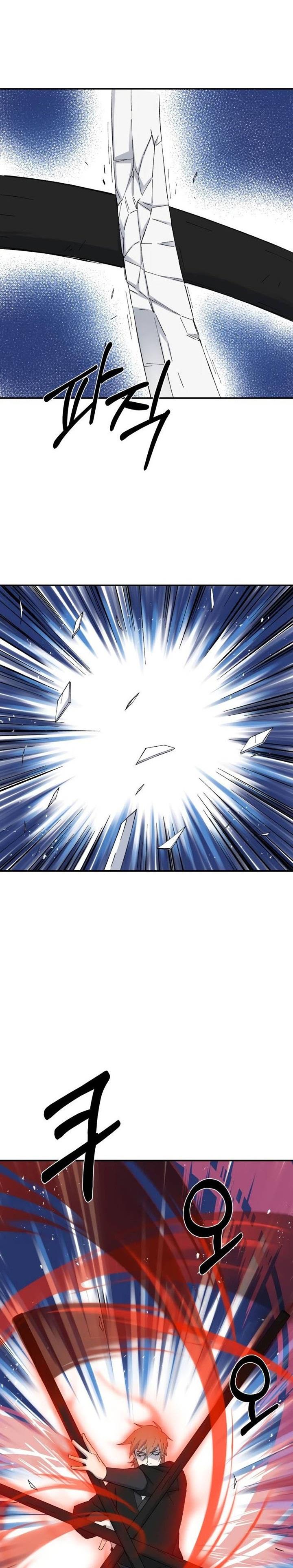 image-komik-the-great-master-chapter-41-17/24